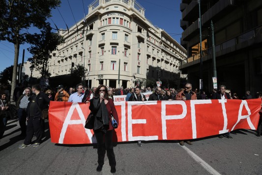 “Ιερές μπίζνες” - Φωτογραφία 4