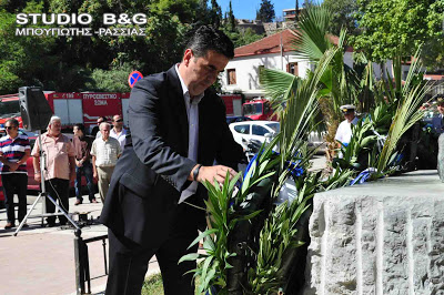 Ημέρα μνήμης της γενοκτονίας των Ελλήνων της Μ. Ασίας στο Ναύπλιο - Φωτογραφία 4