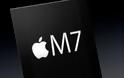 Apple M7 motion coprocessor του iPhone 5S