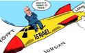 Το Ισραήλ κατασκεύασε  την  80η και τελευταία πυρηνική βόμβα του το 2004