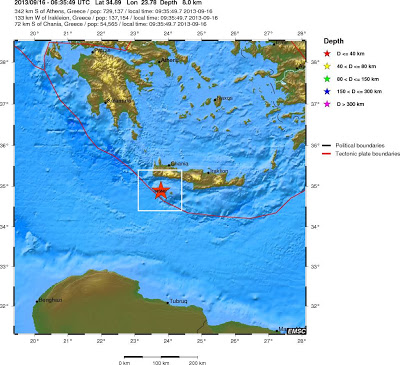 Νέα σεισμική δόνηση νότια της Κρήτης - Φωτογραφία 2