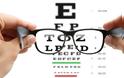 Υγεία: Μυωπία - Mύθοι και αλήθειες για την πιο κοινή οφθαλμολογική ανωμαλία