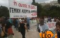 ΤΩΡΑ-Θεσσαλονίκη: Πλήθος κόσμου στο πανεκπαιδευτικό συλλαλητήριο - Κλειστό το ένα ρεύμα της Εγνατίας - Φωτογραφία 1