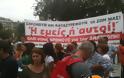 ΤΩΡΑ-Θεσσαλονίκη: Πλήθος κόσμου στο πανεκπαιδευτικό συλλαλητήριο - Κλειστό το ένα ρεύμα της Εγνατίας - Φωτογραφία 2