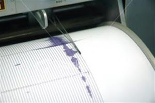 Πάτρα-Tώρα: Αισθητές σεισμικές δονήσεις - Φωτογραφία 1