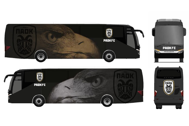 Δείτε το νέο λεωφορείο που θα μεταφέρει τους παίκτες του ΠΑΟΚ - Φωτογραφία 1