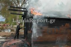 Στυλίδα: Λαμπάδιασε ξύλινο σπιτάκι στο πάρκο του Λαού