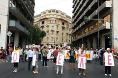 Έντρομοι «μηδενίζουν» το ποσοστό της απεργίας οι σχολάρχες, και προαναγγέλλουν εκδικητικές απολύσεις για τους απεργούς!