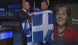 Ο αρχηγός της Εναλλακτικής για την Γερμανία κάνει πλάκα με την ελληνική σημαία - Φωτογραφία 1