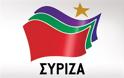 ΣΥΡΙΖΑ Aχαΐας: Ανοιχτή εκδήλωση-συζήτηση με θέμα «Οι κοινωνικές αντιστάσεις και η πολιτική ανατροπή»