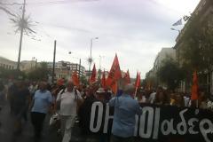 Όλη η πορεία των εκπαιδευτικών σε εικόνες
