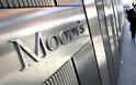 Moody’s: Θετική για την αξιολόγηση της Πειραιώς η εθελουσία