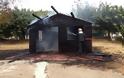 Κάηκε το σπίτι του Αϊ Βασίλη στη Στυλίδα [video] - Φωτογραφία 6