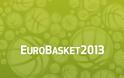 Eurobasket: Αυτά είναι τα ζευγάρια των προημιτελικών!