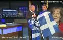 Αρχηγός κόμματος στην Γερμανία σκίζει την Ελληνική σημαία σε τηλεοπτική εκπομπή! - Φωτογραφία 2