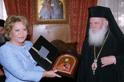 Η ισχυρή γυναίκα της Ρωσίας στον Αρχιεπίσκοπο Ιερώνυμο - Φωτογραφία 4