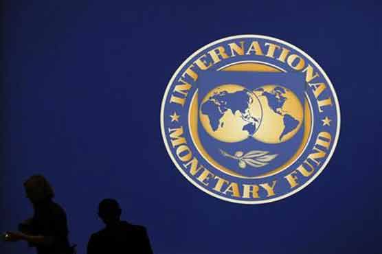 Οι εγκληματίες του ΔΝΤ αφήνουν ίχνη... - Φωτογραφία 1