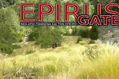 Ολοκληρώθηκε η επιχείρηση ανάσυρσης του άτυχου ζευγαριού,από την χαράδρα στον Μπάρο!