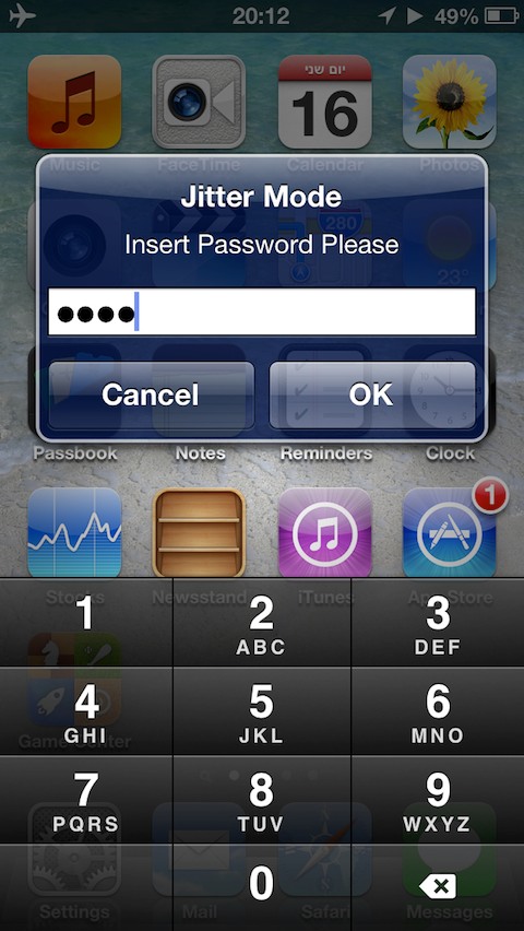 Locker: Cydia tweak new free...Η απόλυτη ασφάλεια για το iPhone σας δωρεάν - Φωτογραφία 1