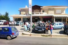 Χαλκίδα: Γιατί η ΔΟΥ άδειασε μέσα σε λίγα δευτερόλεπτα;