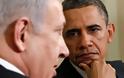 Στις 30 Σεπτεμβρίου η συνάντηση Obama-Netanyahu