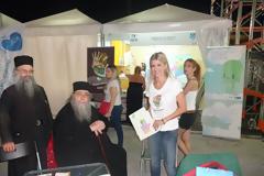 Καμπάνια «ΕΝΑ στα ΠΕΝΤΕ»