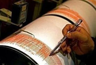 Φθιώτιδα: Nέος σεισμός ταρακούνησε Λαμία, Ελάτεια και Αταλάντη - ''Ασυνήθιστοι αυτοί οι σεισμοί'' λέει σεισμολόγος - Φωτογραφία 1