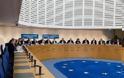 Καταδίκη της Τουρκίας από το Ευρωπαϊκό Δικαστήριο