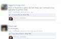 Κύμα οργής στο facebook του 34χρονου που δολοφονήθηκε στην Αμφιάλη: «Χρυσαυγίτες είναι, θα τους τσακίσουμε» - Φωτογραφία 4