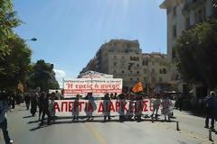 Σε εξέλιξη συγκεντρώσεις στη Θεσσαλονίκη  (video)