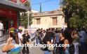 Xαλκίδα: Ένταση έξω από το Carrefour – Μαρινόπουλος - Συλλήψεις στελεχών του ΠΑΜΕ