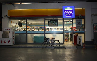 Και εγένετο το πρώτο 24ωρο σούπερ μάρκετ στην Ελλάδα - Φωτογραφία 1