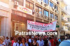 Πάτρα: Πάνω από 10.000 άτομα στο δρόμο - Ένταση στο κέντρο [video]