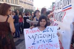 Φωτογραφίες από το συλλαλητήριο: Τίποτα δε χαρίζουμε... ζητάμε ό,τι αξίζουμε