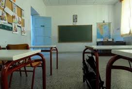 Σχολείο Ελληνικής Γλώσσας για μετανάστες για 5η χρονιά στο δήμο Νεάπολης-Συκεών - Φωτογραφία 1