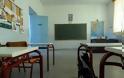 Σχολείο Ελληνικής Γλώσσας για μετανάστες για 5η χρονιά στο δήμο Νεάπολης-Συκεών