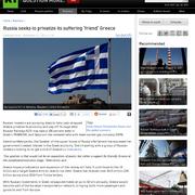 Η Ρωσία θέλει να ιδιωτικοποιήσει τη φίλη Ελλάδα που υποφέρει - Φωτογραφία 2