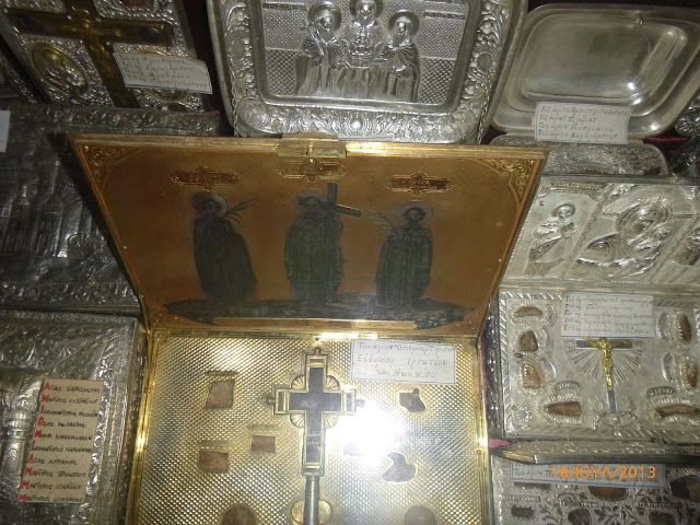 3600 - Λειψανοθήκες από την Ιερά Μονή Ιβήρων Αγίου Όρους - Φωτογραφία 14