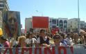 Στιγμιότυπο από το συλλαλητήριο της Θεσσαλονίκης με συνθήματα στα γερμανικά
