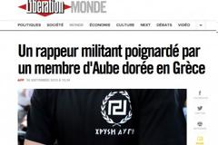 «Η δημοκρατία πέθανε εκεί που γεννήθηκε» - Τα διεθνή ΜΜΕ για τη δολοφονία στο Κερατσίνι