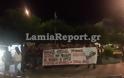 Ένταση στην αντιφασιστική πορεία στη Λαμία - Απειλήθηκαν επεισόδια με Χρυσαυγίτες (video)