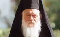 Παρέμβαση Αρχιεπισκόπου για τη δολοφονία στο Κερατσίνι
