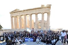 2η Μουσικοχορευτική Συνάντηση της Πανελλήνιας Ομοσπονδίας Πολιτιστικών Συλλόγων Βλάχων
