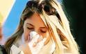 Υγεία: Αντιμετωπίστε το μπούκωμα στη μύτη