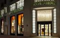 Τα ταχυφαγεία κλείνουν το κατάστημα της Lοuis Vuitton στην Κηφισιά – Για υποβάθμιση της περιοχής μιλούν οι άνθρωποι της εταιρίας