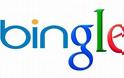 Nέο λογότυπο για τη Bing