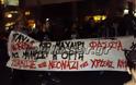 Αντιφασιστικό συλλαλητήριο στην Λαμία - Ενταση και συνθήματα ανάμεσα σε Χρυσαυγίτες και πολίτες
