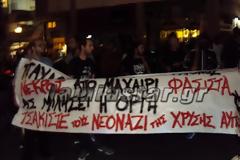 Αντιφασιστικό συλλαλητήριο στην Λαμία - Ενταση και συνθήματα ανάμεσα σε Χρυσαυγίτες και πολίτες