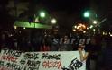 Αντιφασιστικό συλλαλητήριο στην Λαμία - Ενταση και συνθήματα ανάμεσα σε Χρυσαυγίτες και πολίτες - Φωτογραφία 4