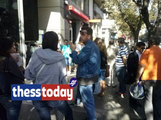 Θεσσαλονίκη: Εργαζόμενοι της ΕΥΑΘ κατέλαβαν τα γραφεία της εταιρείας - Δείτε το βίντεο! - Φωτογραφία 1